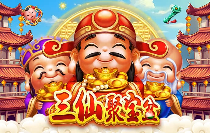 易倍体育平台官网