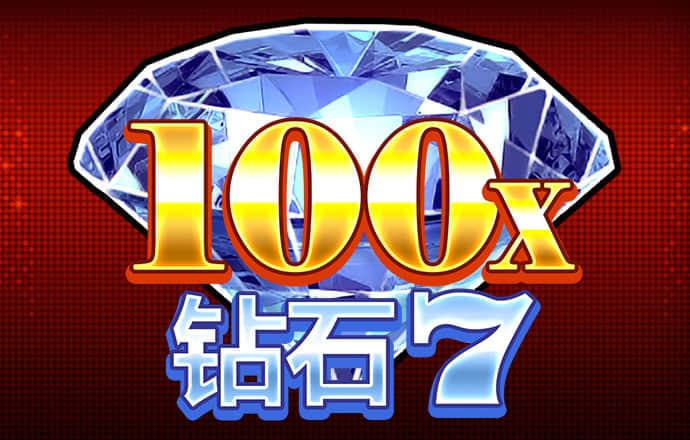 雷火剑官方网站入口最新版